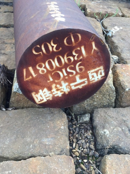 阳山9CrSi工具钢
