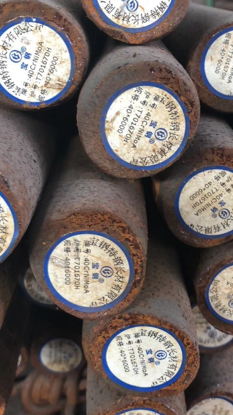 阳山40CrNiMoA合金结构钢