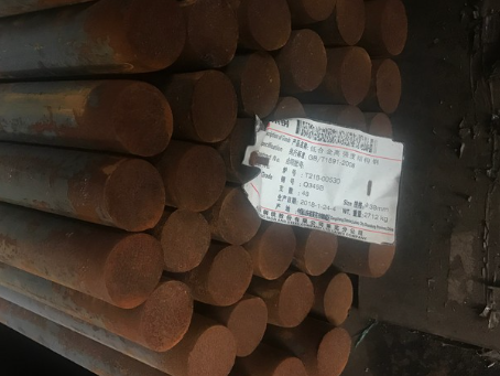 阳山18Cr2Ni4WA合金结构钢